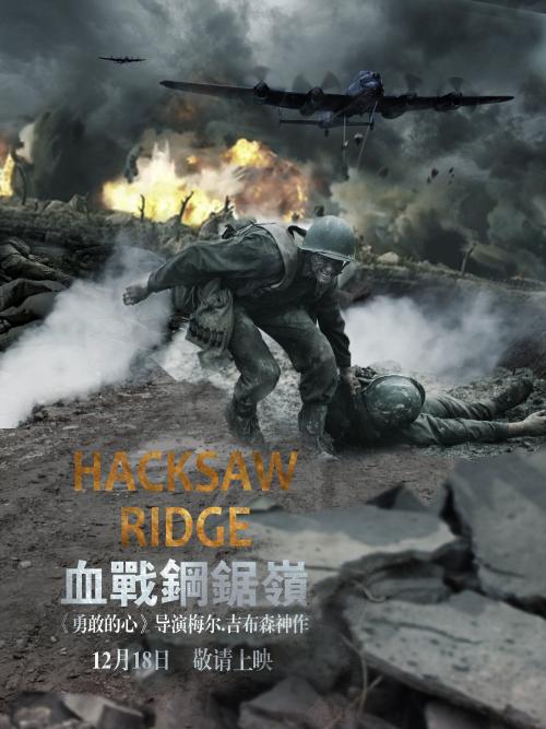 墨瑞维恩学院文凭毕业证怎么买到